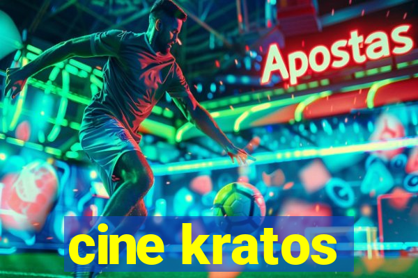 cine kratos